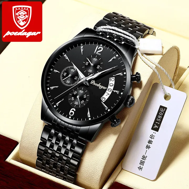 ساعات رياضية مضيئة عصرية جديدة . New Fashion Luminous Sports Watches