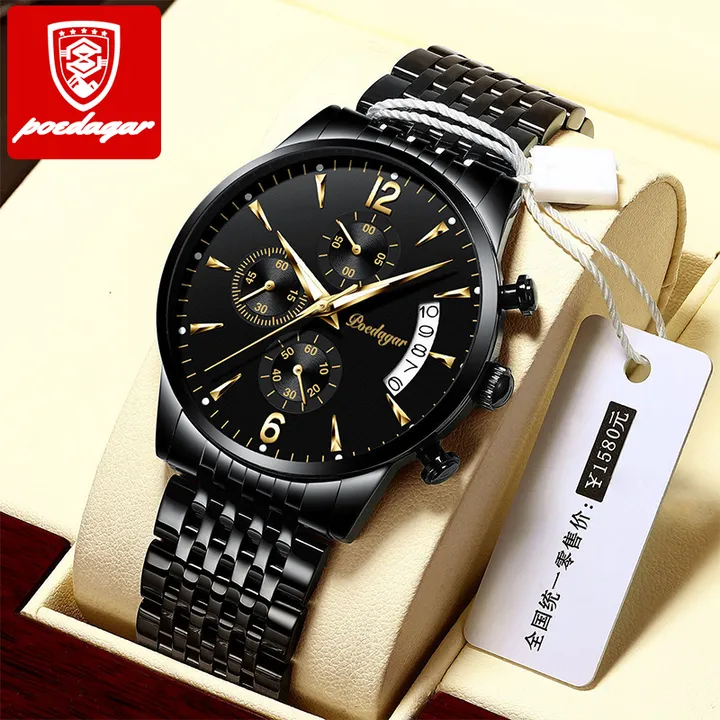 ساعات رياضية مضيئة عصرية جديدة . New Fashion Luminous Sports Watches
