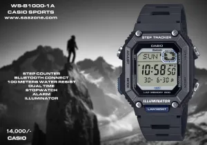 Casio Steptracker with Bluetooth Connectivity WS-B1000-1A